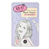 Masca cu efect de purificare After, 18 ml, Holika Holika