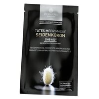 Masca cu matase si ulei de masline Bijuterie Exklusiv, 12 ml, DermaSel