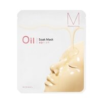 Masca cu Ulei de Argan pentru stralucire, 23g, Missha
