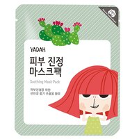 Masca pentru calmarea tenului cu extract de cactus Soothing Mask Pack, 1 bucata, Yadah