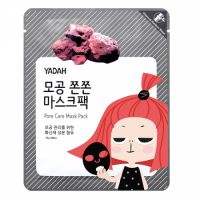 Masca de fata Pore Care Mask Pack, 1 bucata, Yadah