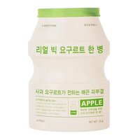 Masca faciala cu extract de iaurt si mere, 21 g, Apieu