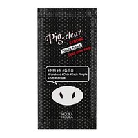 Plasture pentru curatarea porilor Pig Nose, 1 bucata, Holika Holika