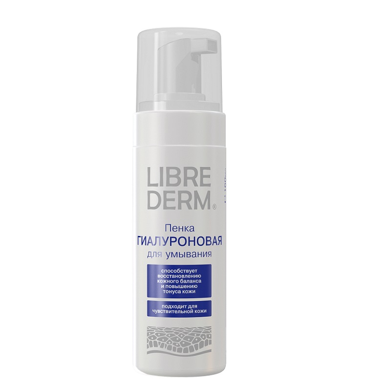 Spuma de spalat pentru fata cu acid hialuronic, 160 ml, Libre Derm